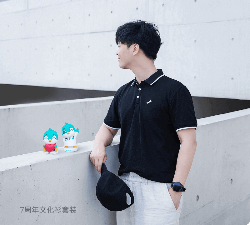 海鹚科技